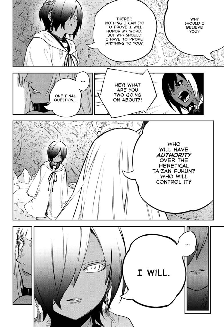 Sousei no Onmyouji chapter 105 page 32