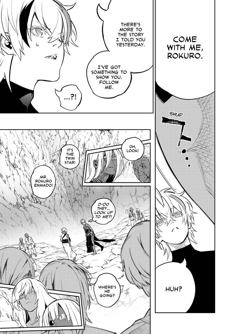 Sousei no Onmyouji chapter 105 page 7