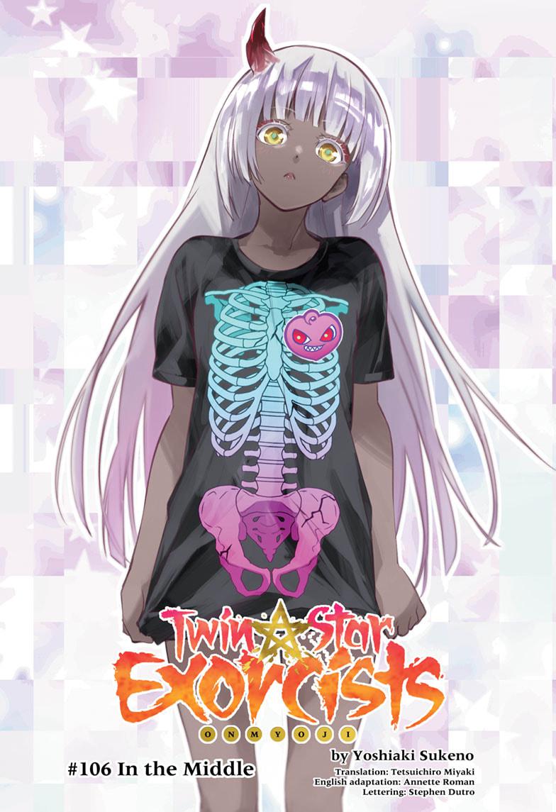 Sousei no Onmyouji chapter 106 page 1