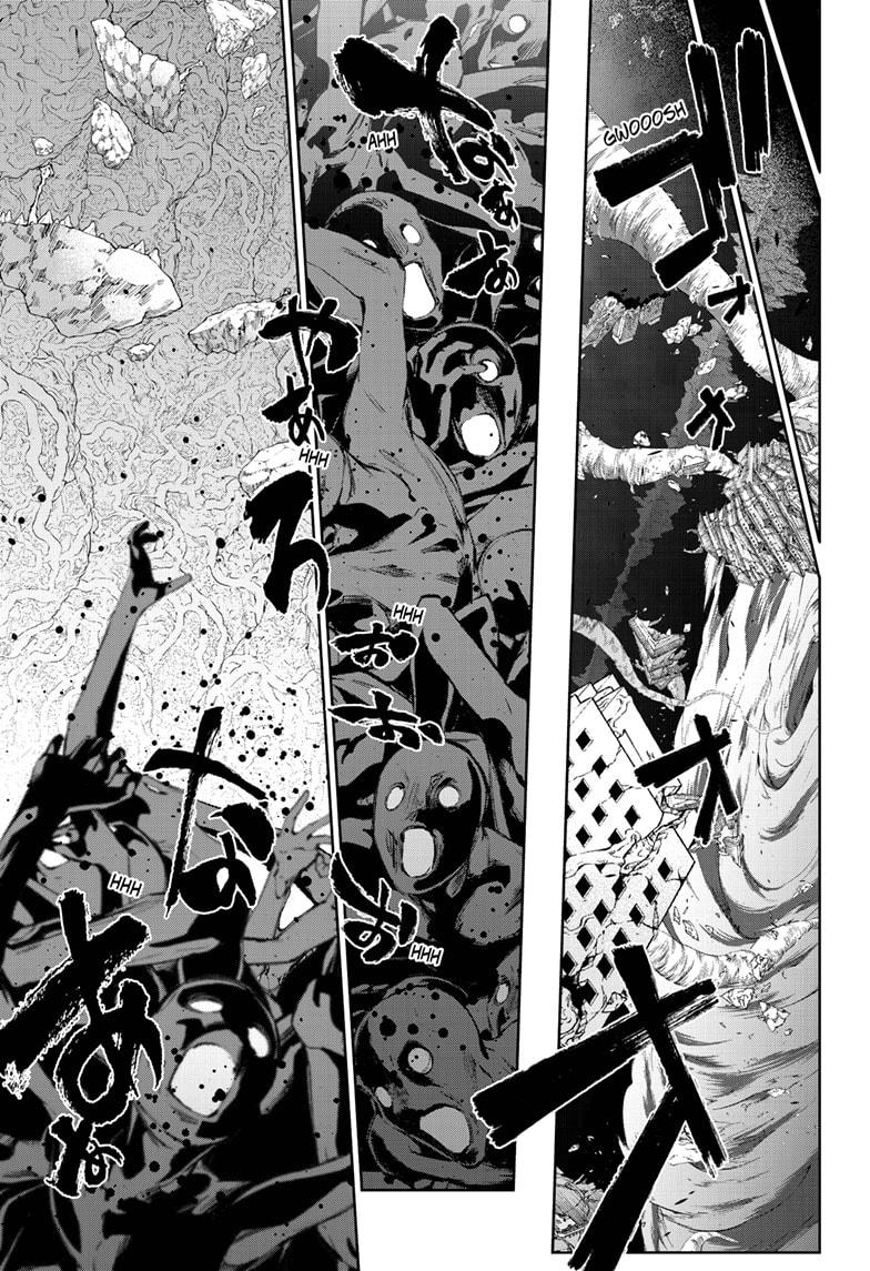 Sousei no Onmyouji chapter 107 page 1