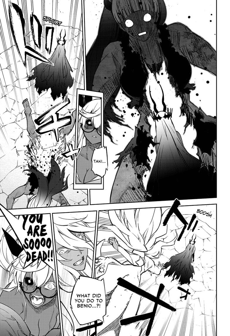 Sousei no Onmyouji chapter 107 page 27