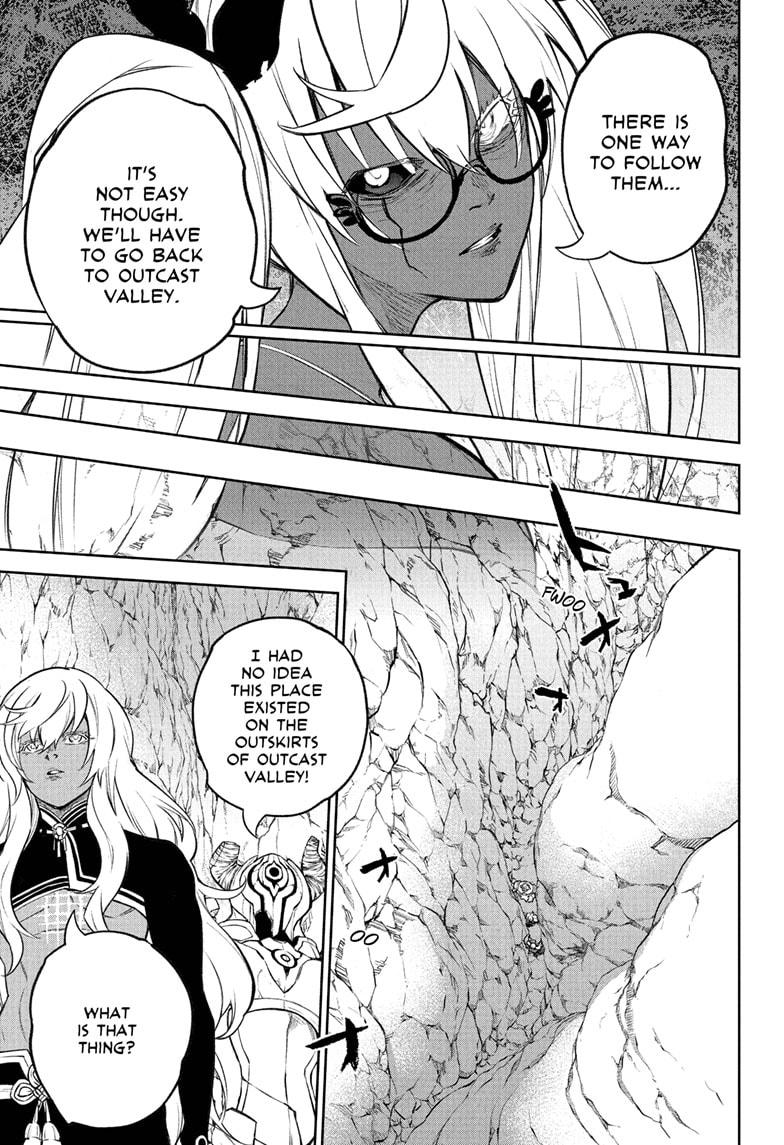 Sousei no Onmyouji chapter 108 page 15