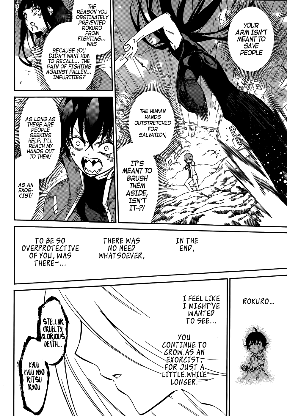 Sousei no Onmyouji chapter 11 page 10