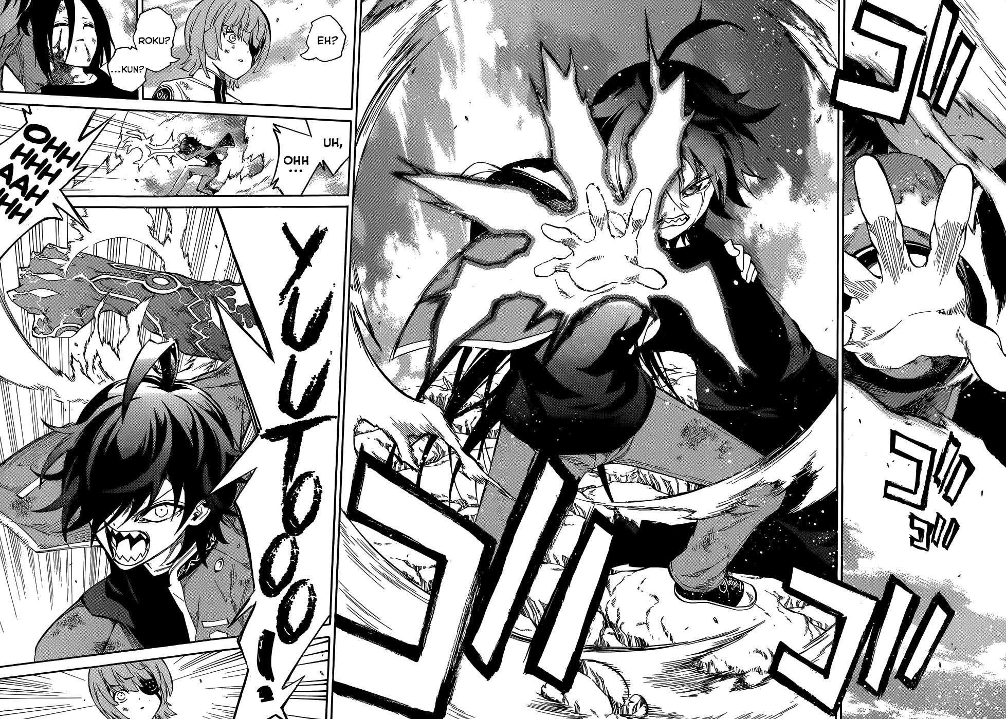 Sousei no Onmyouji chapter 11 page 14