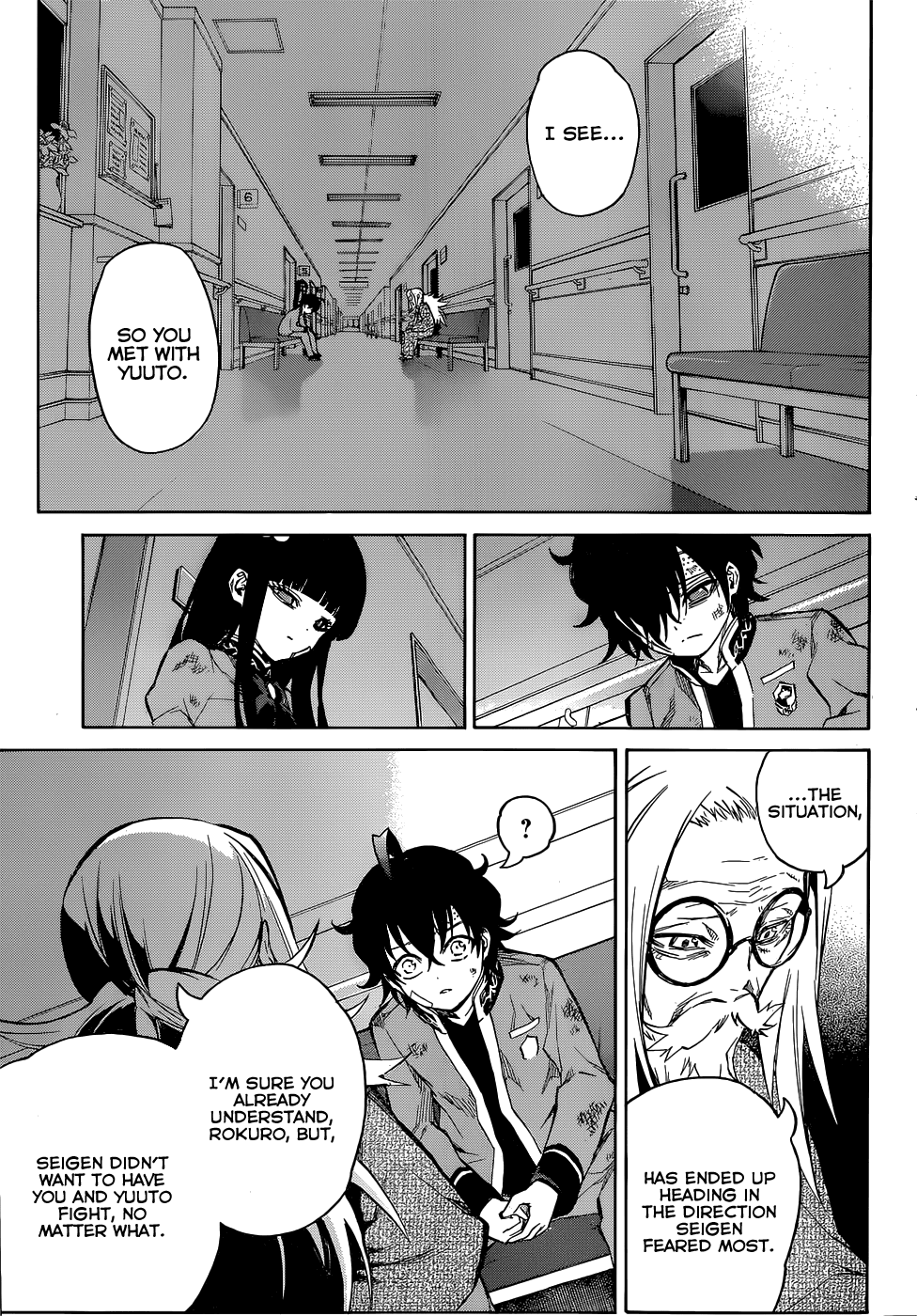 Sousei no Onmyouji chapter 11 page 22