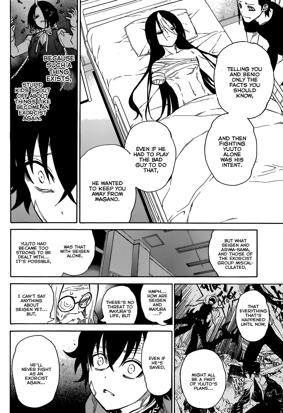 Sousei no Onmyouji chapter 11 page 23