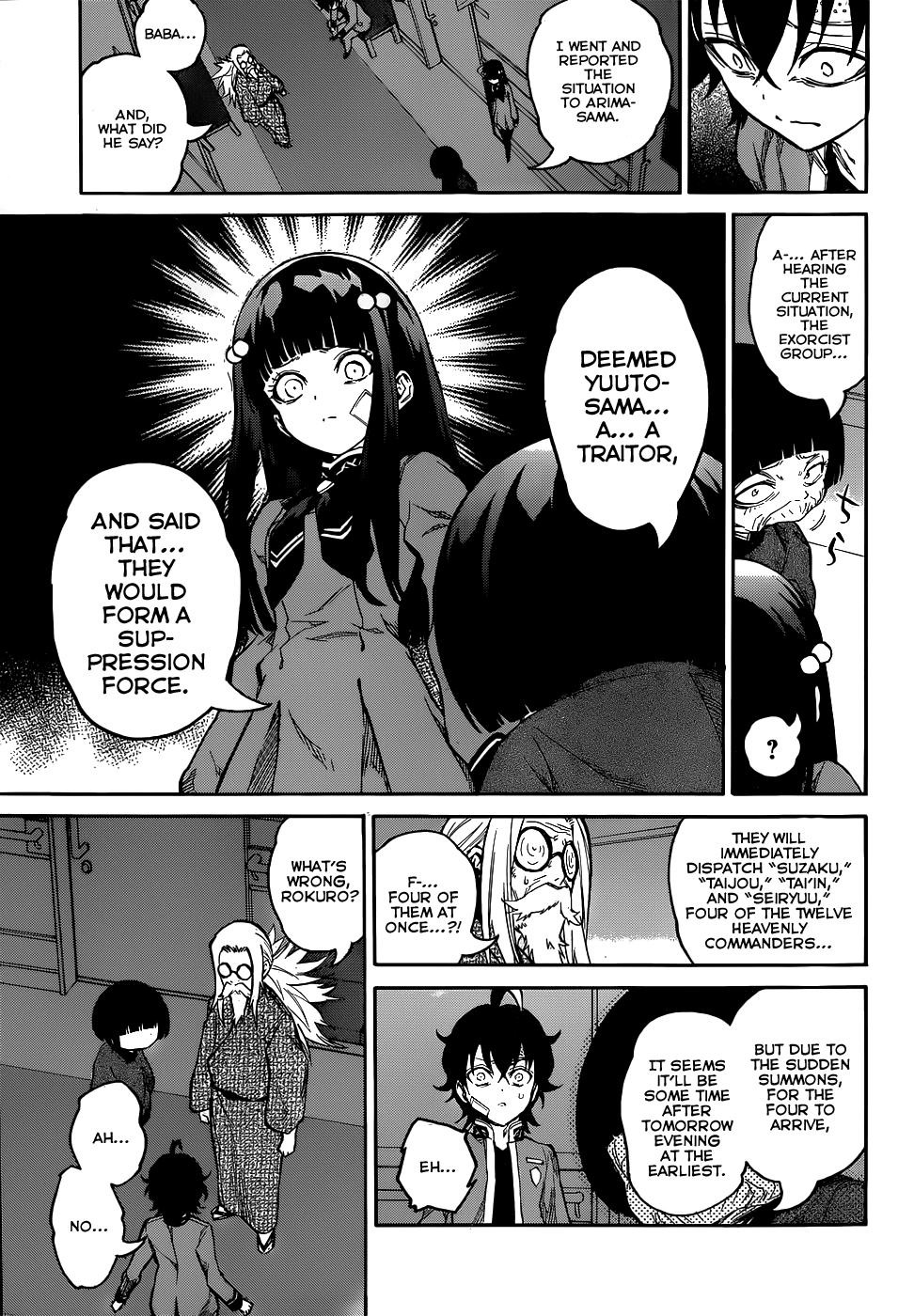 Sousei no Onmyouji chapter 11 page 24