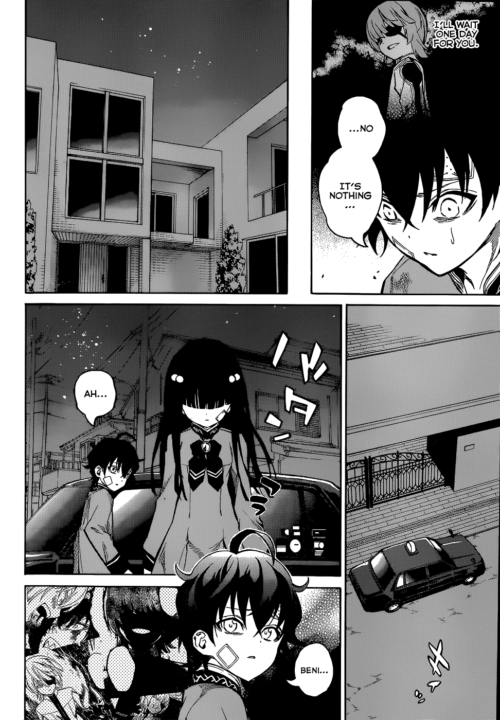 Sousei no Onmyouji chapter 11 page 25