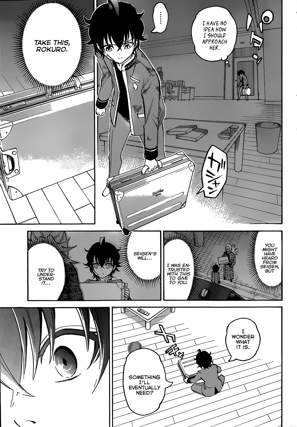 Sousei no Onmyouji chapter 11 page 26