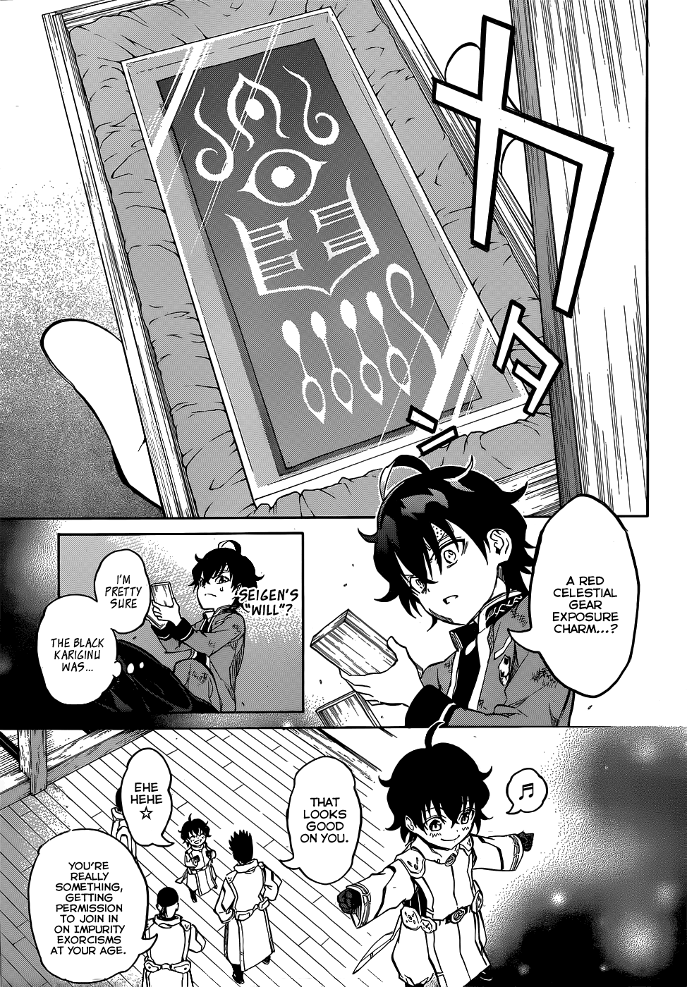 Sousei no Onmyouji chapter 11 page 28