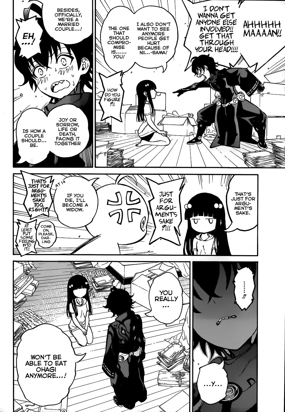 Sousei no Onmyouji chapter 11 page 43