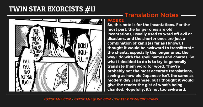 Sousei no Onmyouji chapter 11 page 47