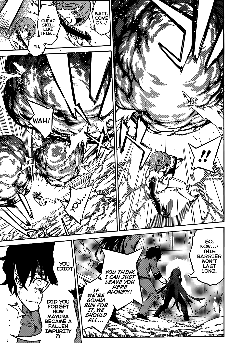 Sousei no Onmyouji chapter 11 page 5