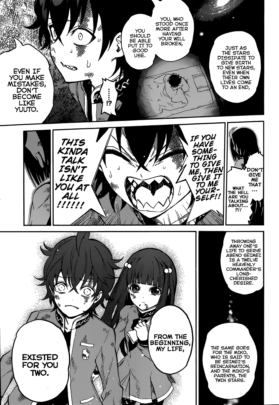 Sousei no Onmyouji chapter 11 page 7