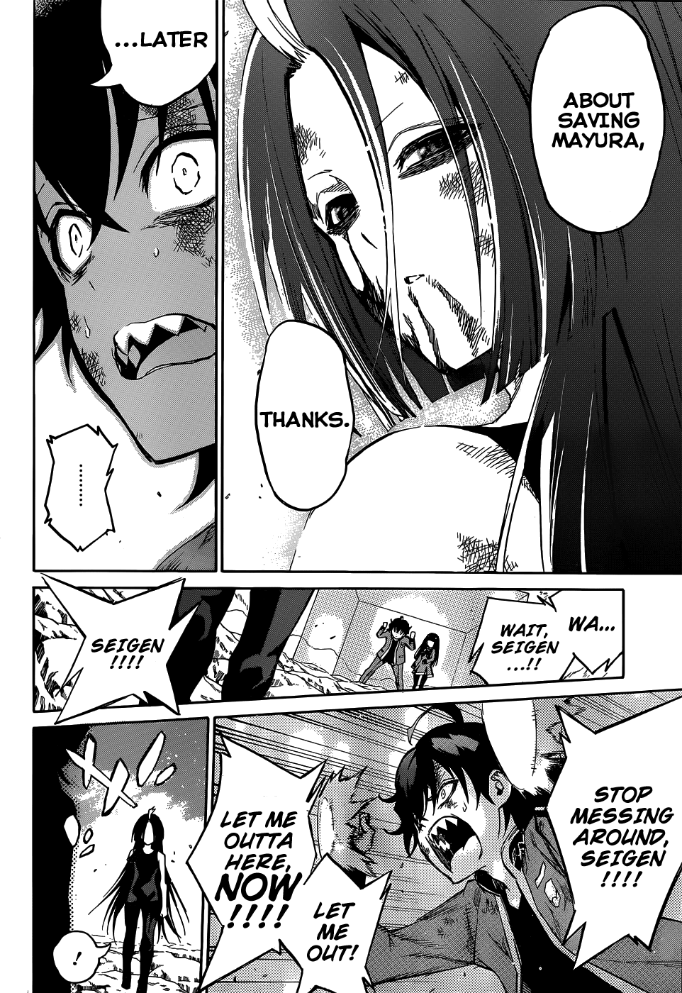 Sousei no Onmyouji chapter 11 page 8