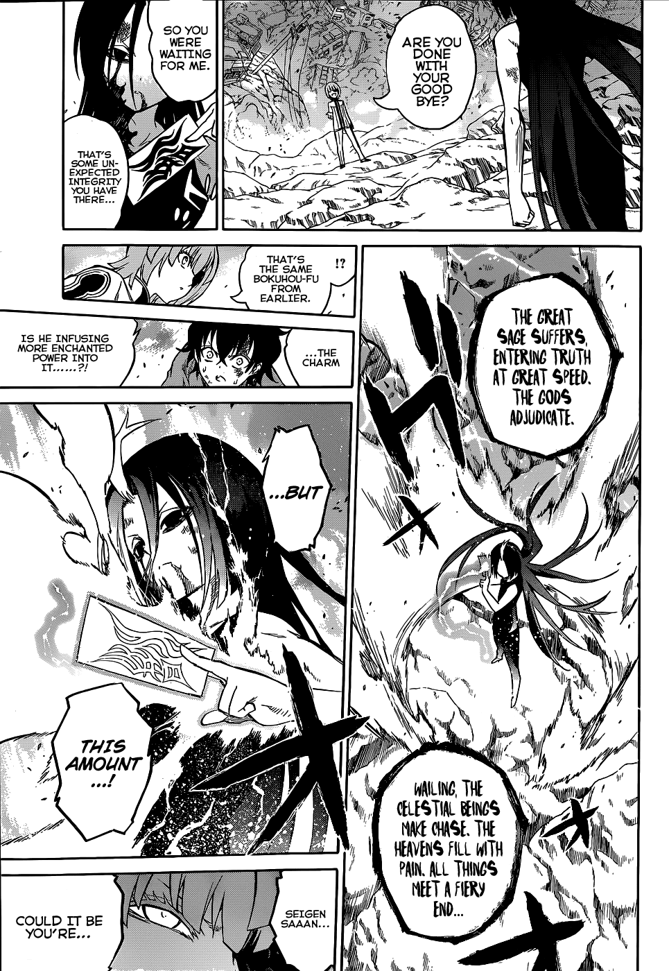 Sousei no Onmyouji chapter 11 page 9