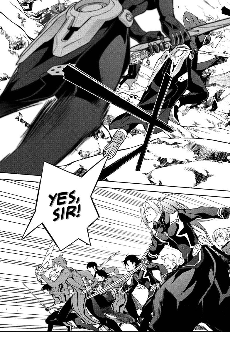 Sousei no Onmyouji chapter 110 page 21