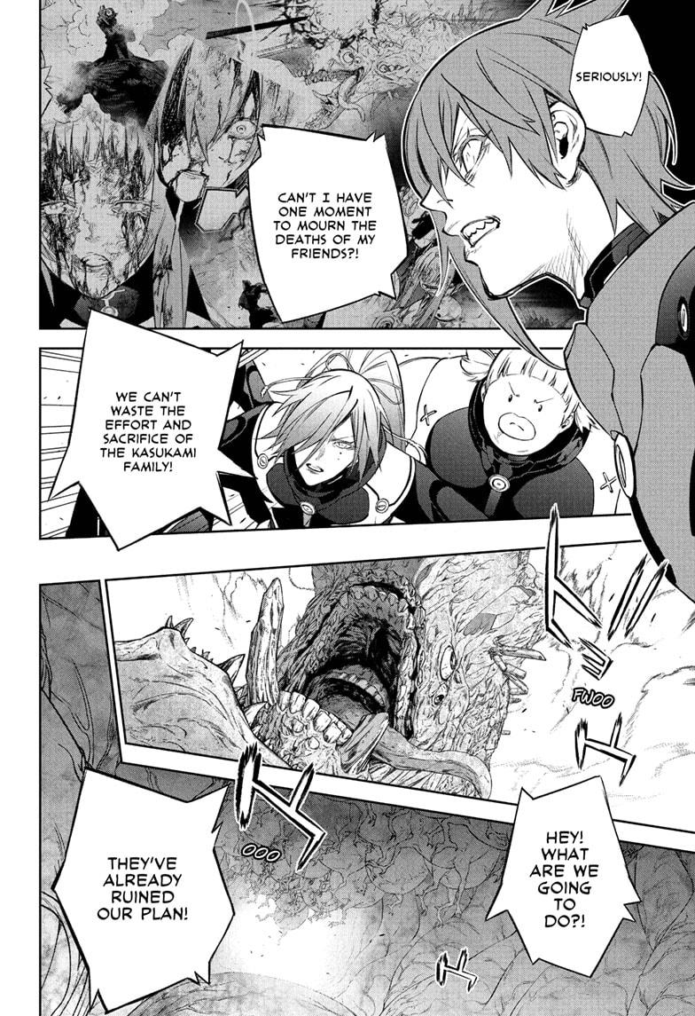 Sousei no Onmyouji chapter 110 page 22