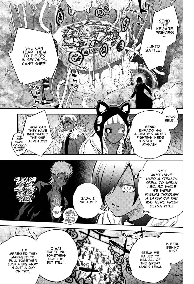 Sousei no Onmyouji chapter 110 page 23