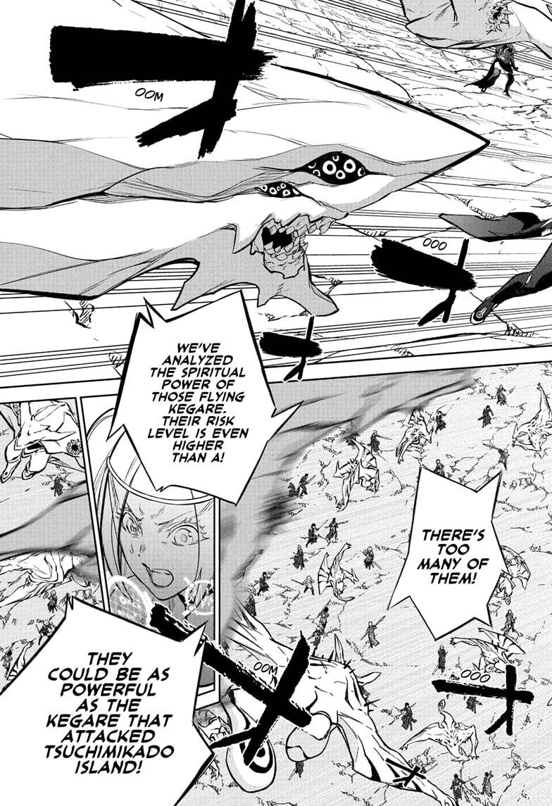 Sousei no Onmyouji chapter 110 page 27