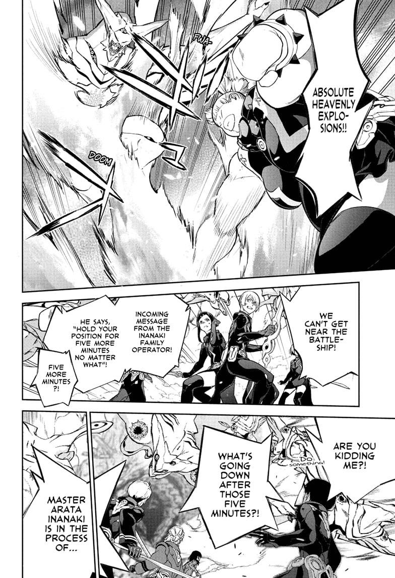 Sousei no Onmyouji chapter 110 page 28