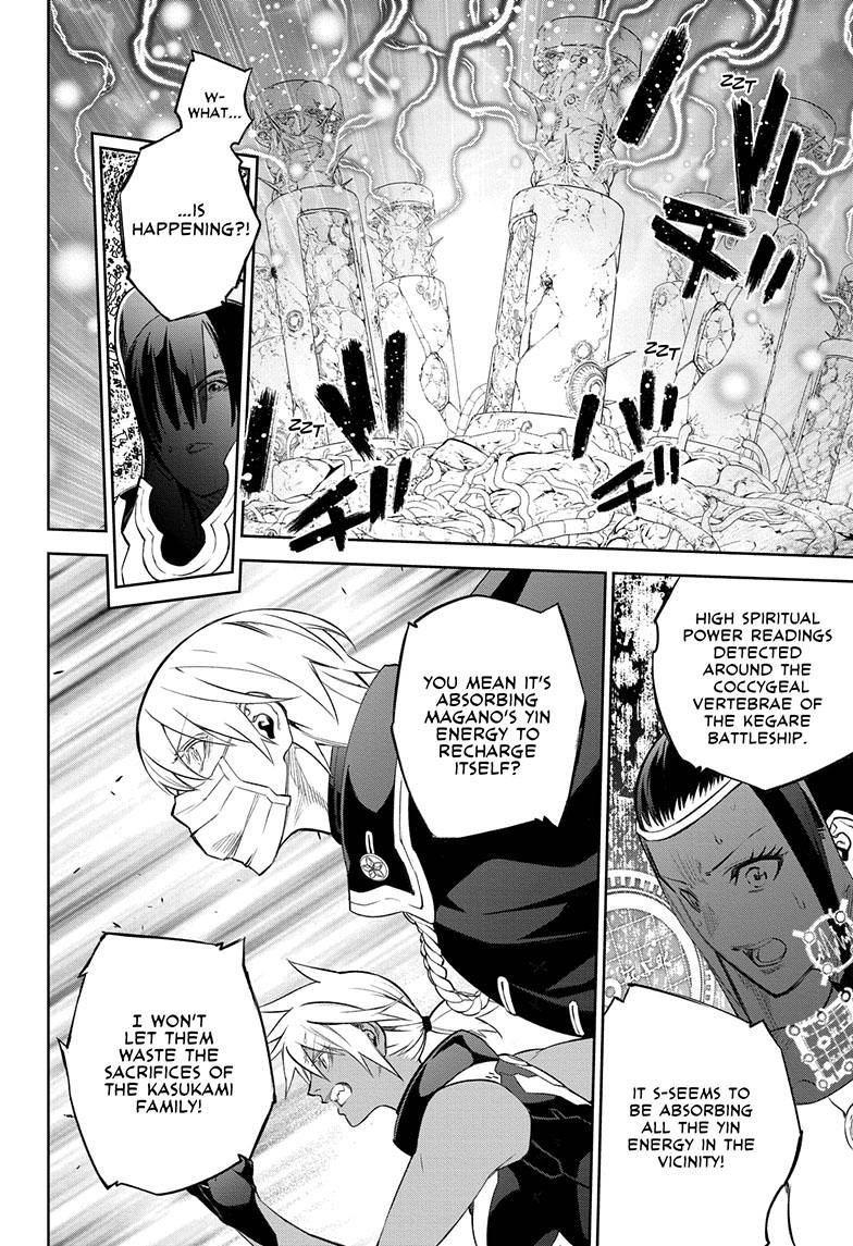 Sousei no Onmyouji chapter 111 page 10