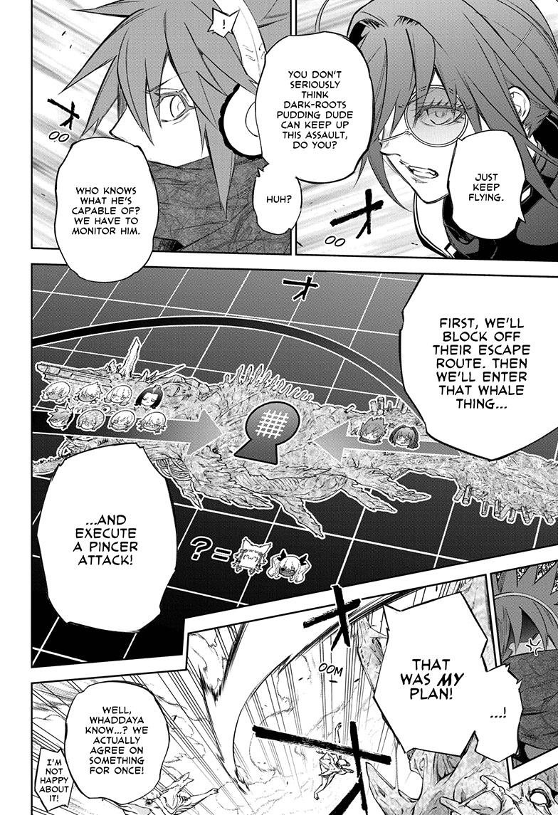 Sousei no Onmyouji chapter 111 page 12