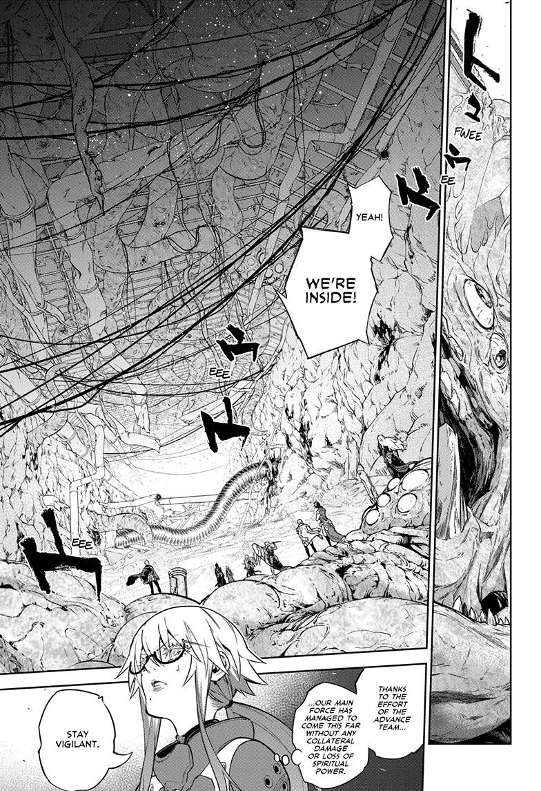 Sousei no Onmyouji chapter 111 page 15