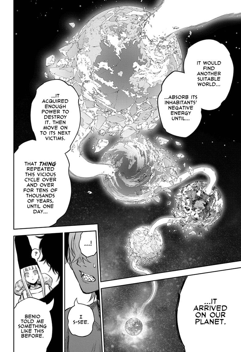 Sousei no Onmyouji chapter 112 page 11