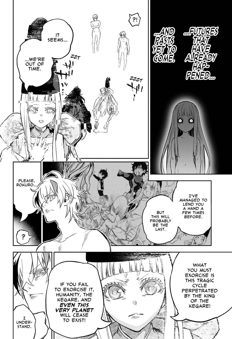 Sousei no Onmyouji chapter 112 page 13