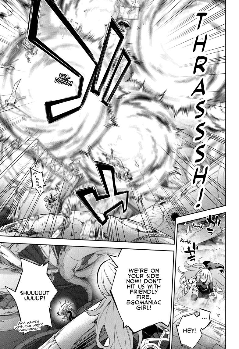 Sousei no Onmyouji chapter 112 page 22