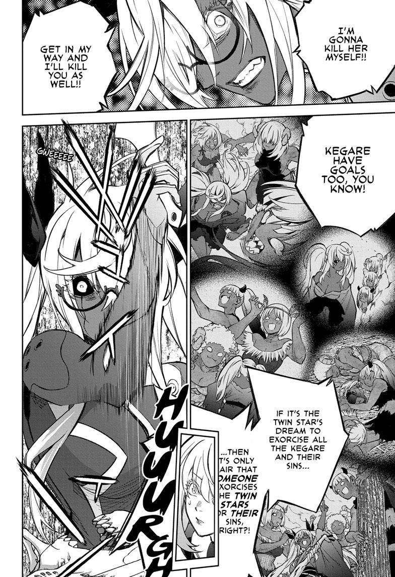 Sousei no Onmyouji chapter 112 page 23