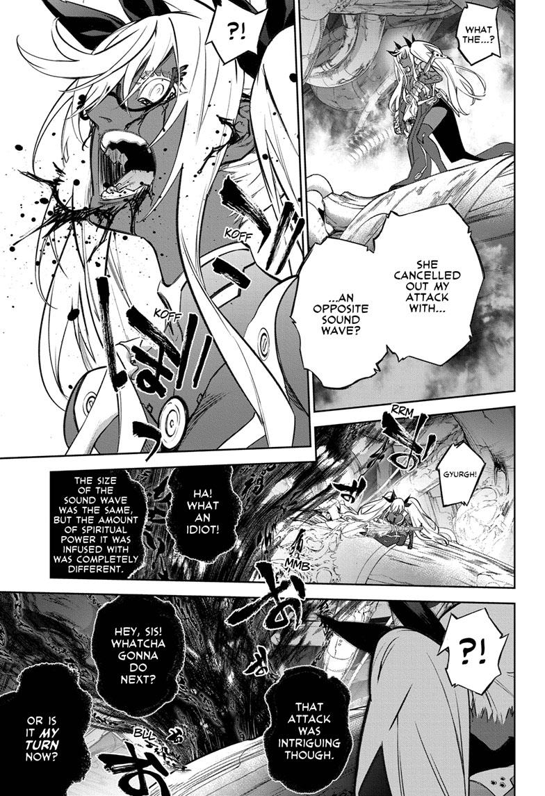 Sousei no Onmyouji chapter 112 page 26