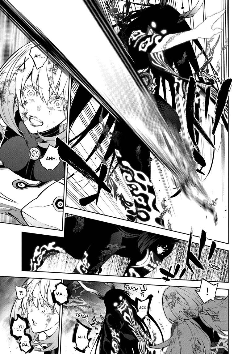 Sousei no Onmyouji chapter 112 page 29