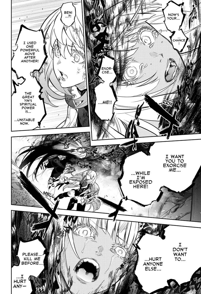 Sousei no Onmyouji chapter 112 page 30