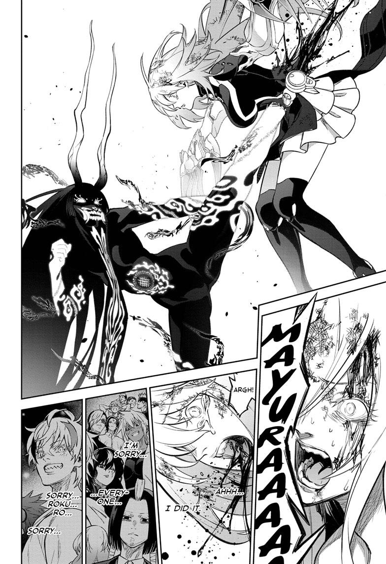 Sousei no Onmyouji chapter 112 page 34