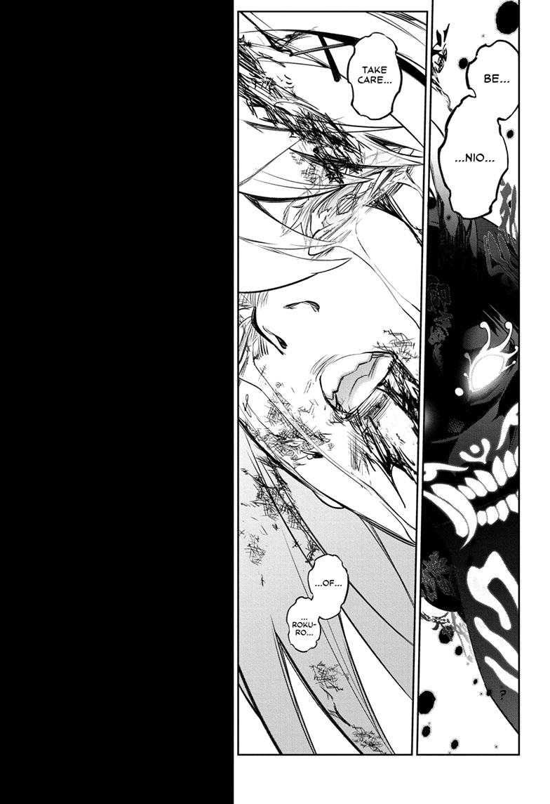 Sousei no Onmyouji chapter 112 page 35