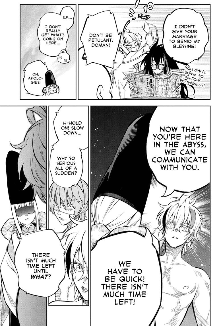 Sousei no Onmyouji chapter 112 page 4