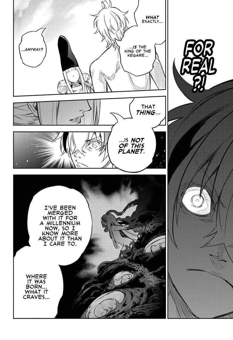 Sousei no Onmyouji chapter 112 page 7