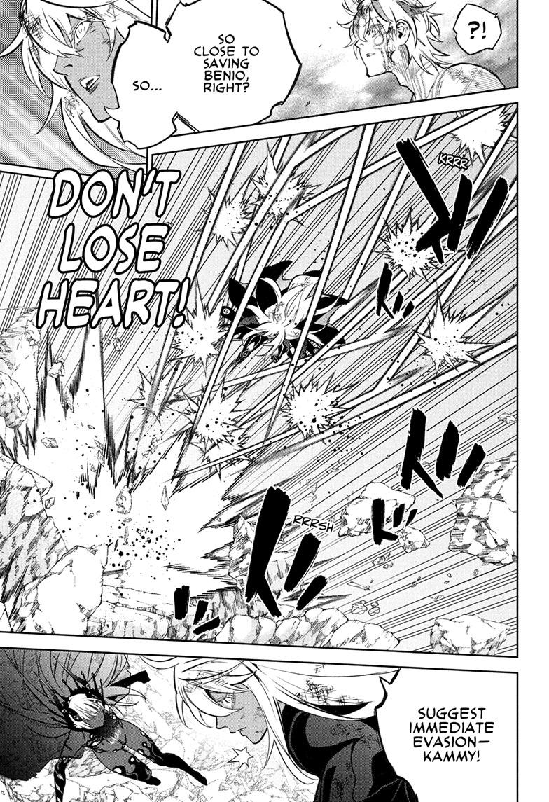 Sousei no Onmyouji chapter 114 page 13