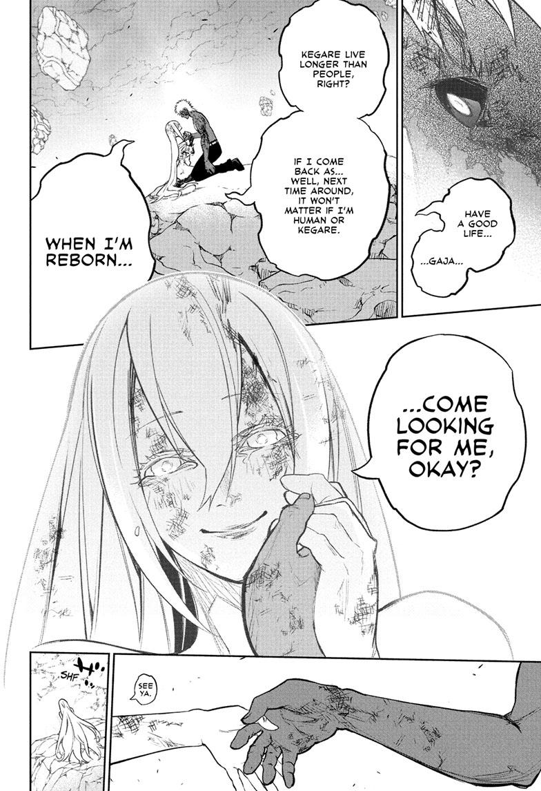 Sousei no Onmyouji chapter 114 page 20