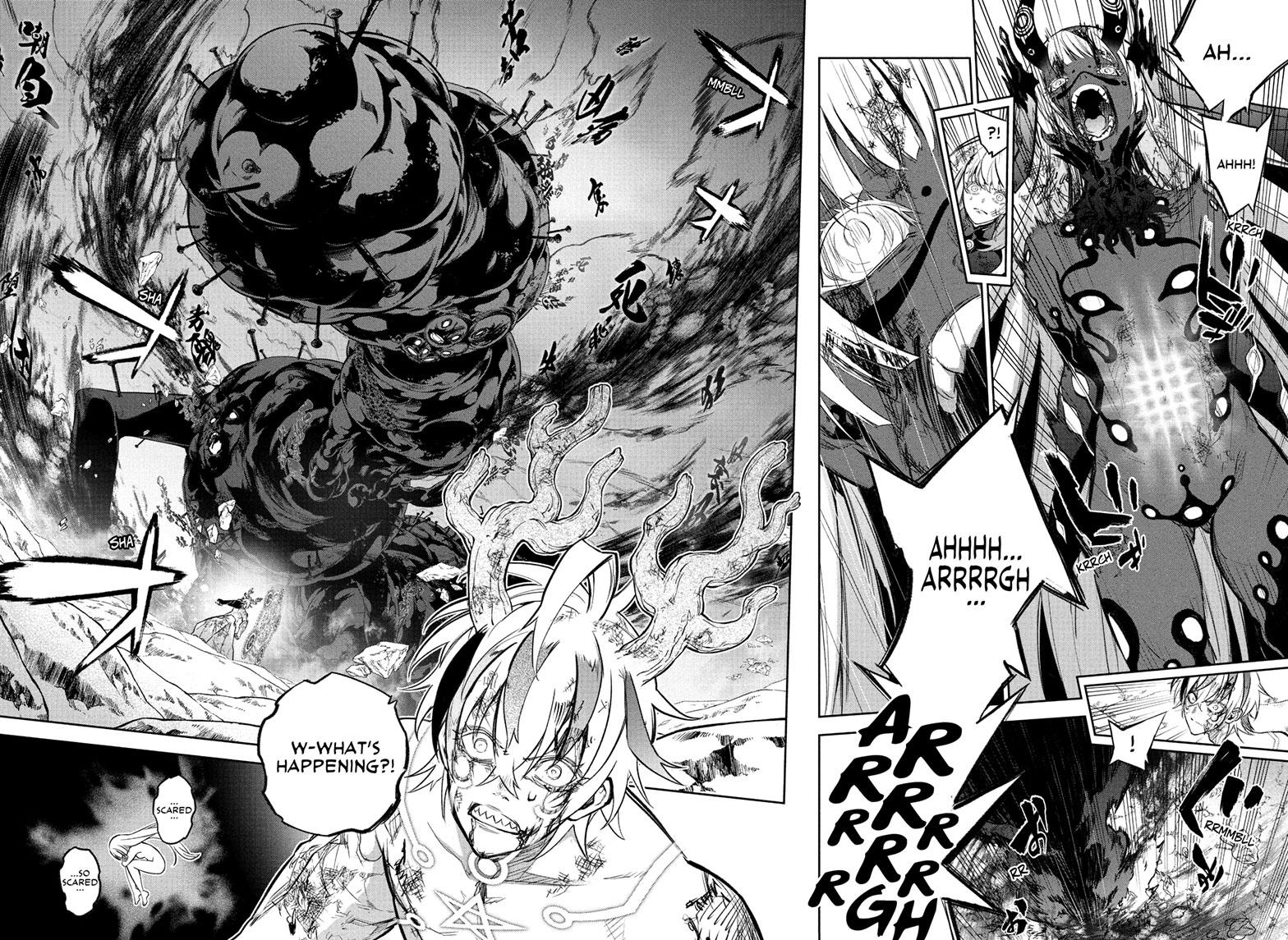 Sousei no Onmyouji chapter 114 page 22