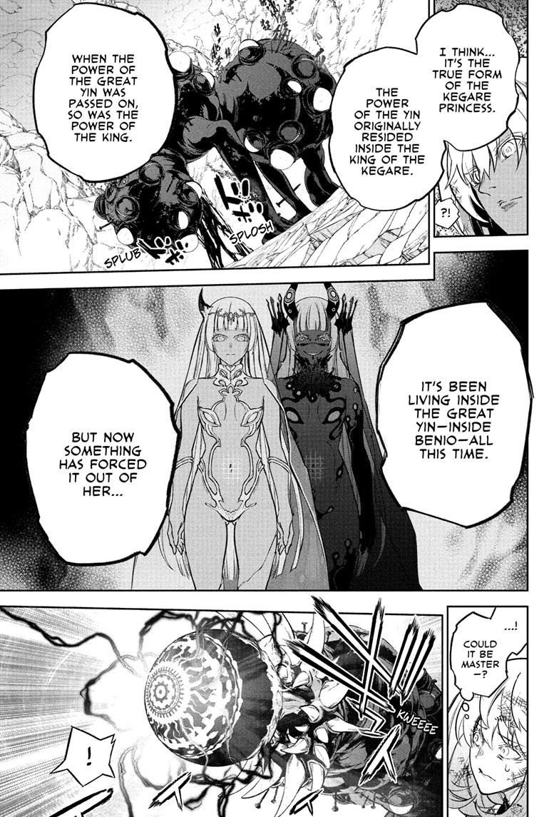 Sousei no Onmyouji chapter 114 page 25