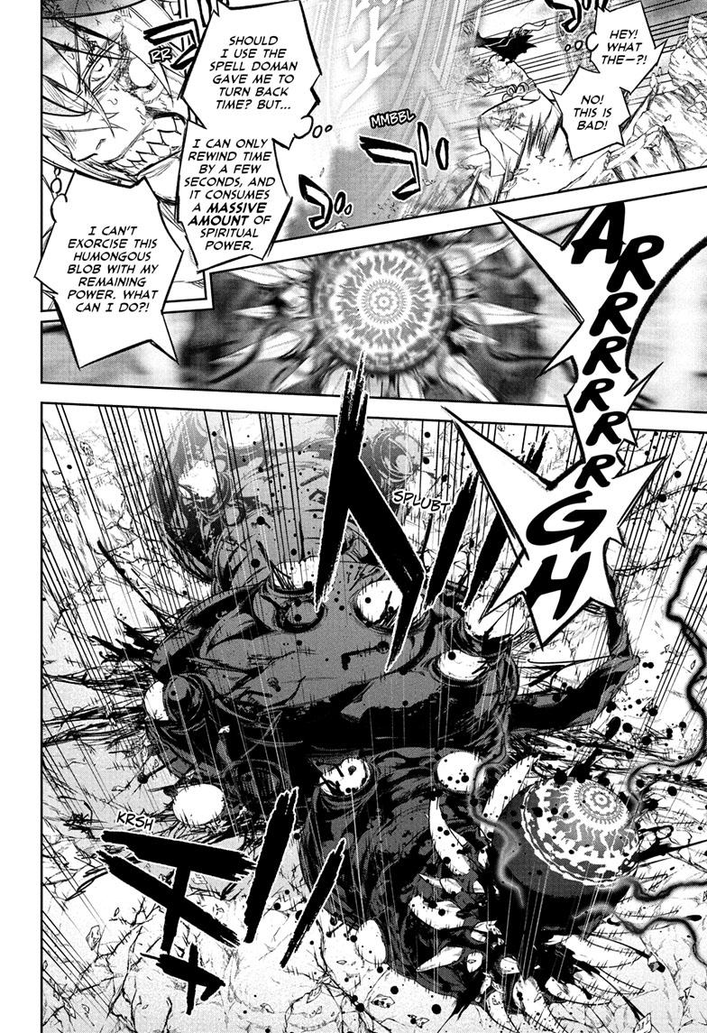 Sousei no Onmyouji chapter 114 page 27