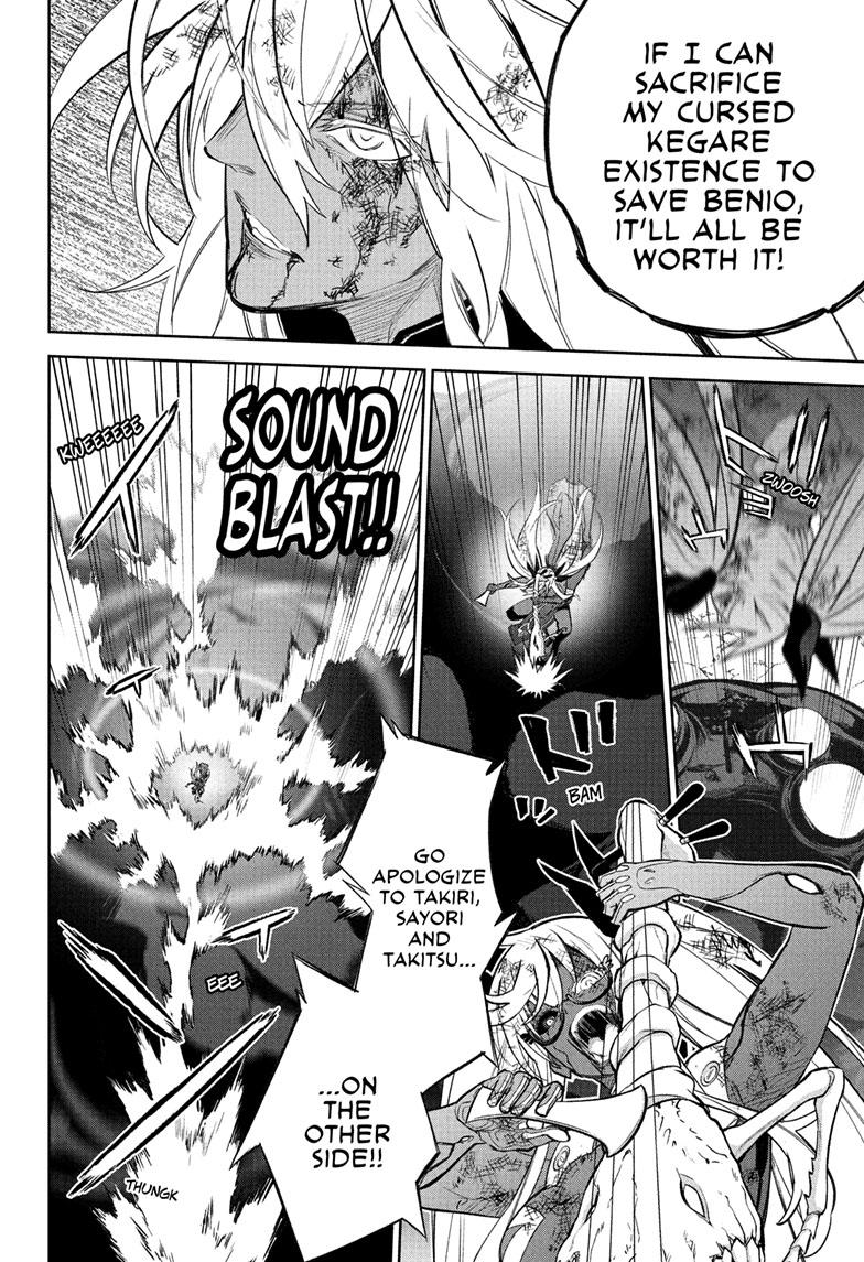 Sousei no Onmyouji chapter 114 page 38