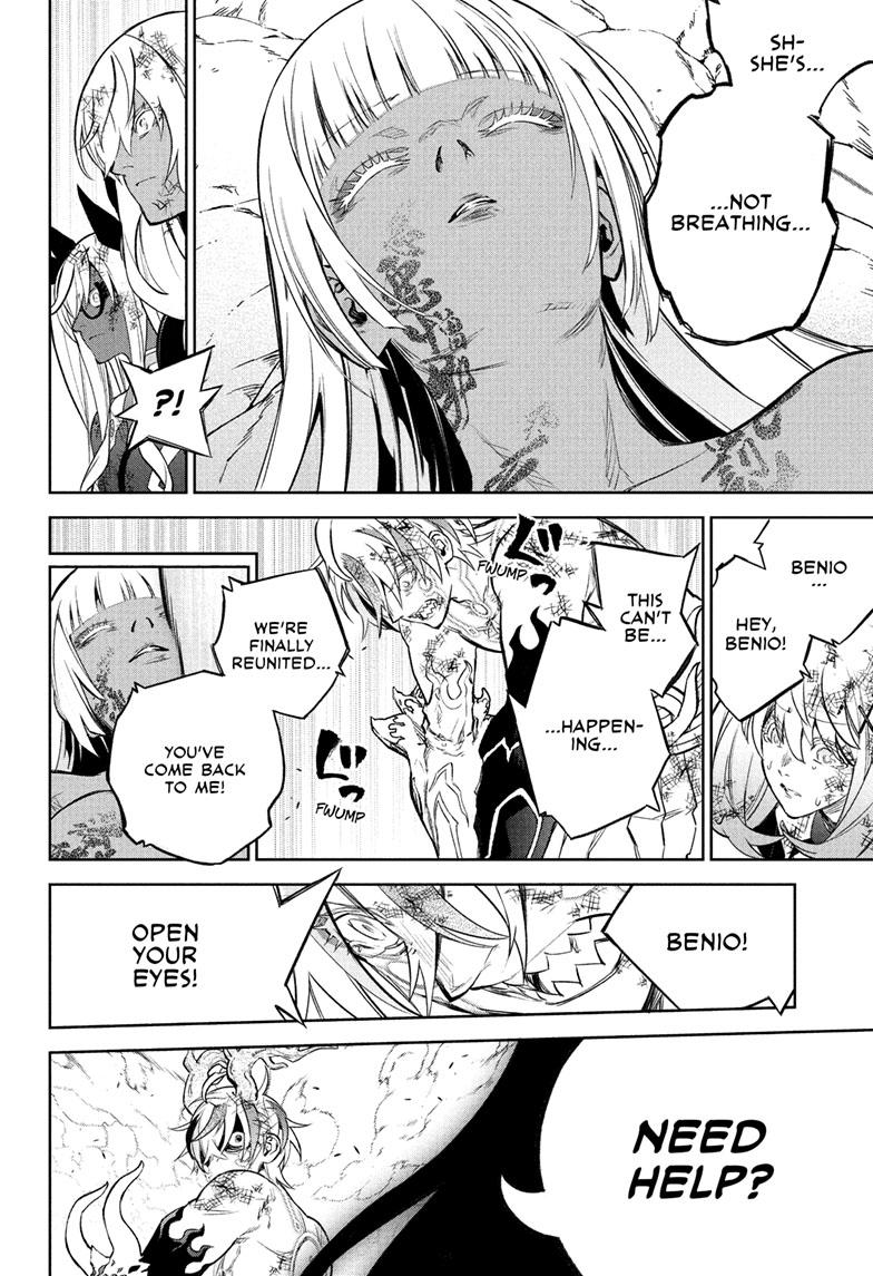 Sousei no Onmyouji chapter 114 page 41