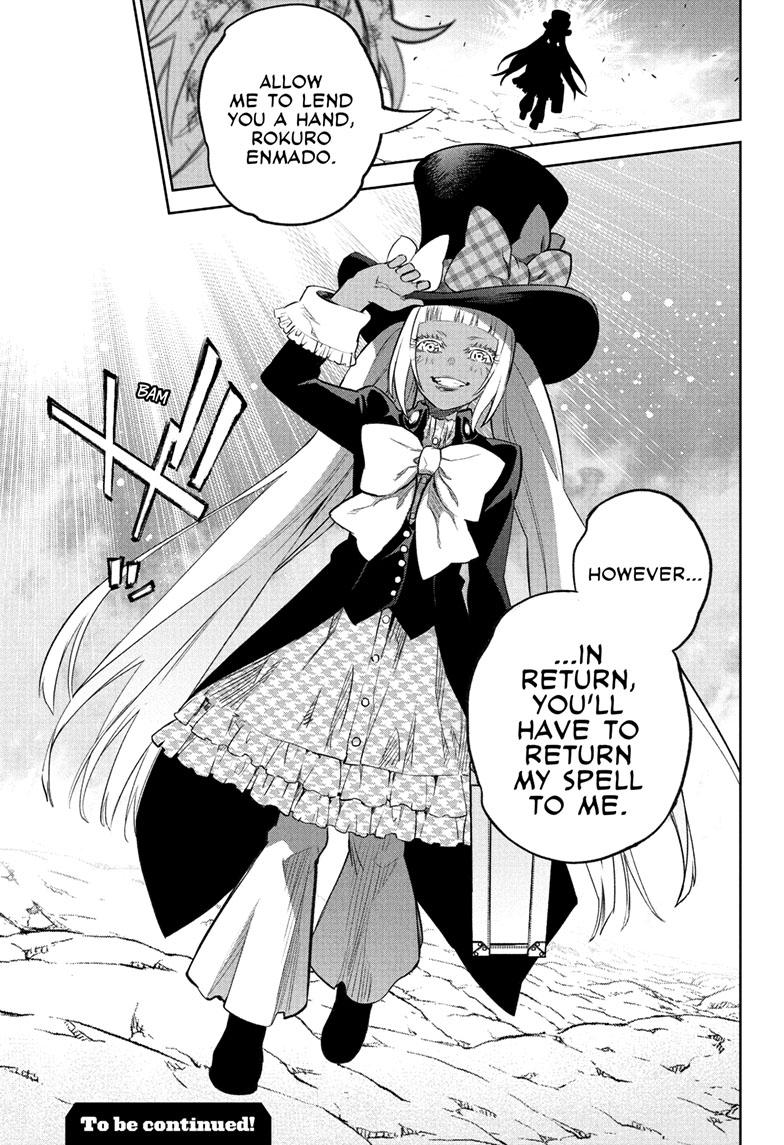 Sousei no Onmyouji chapter 114 page 42