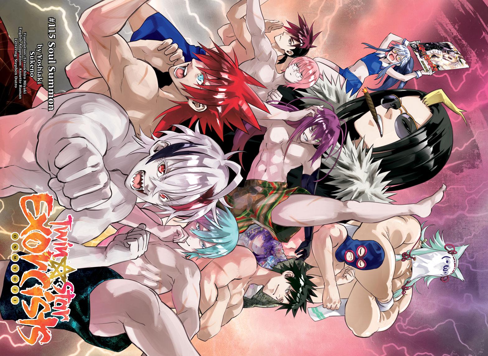 Sousei no Onmyouji chapter 115 page 1