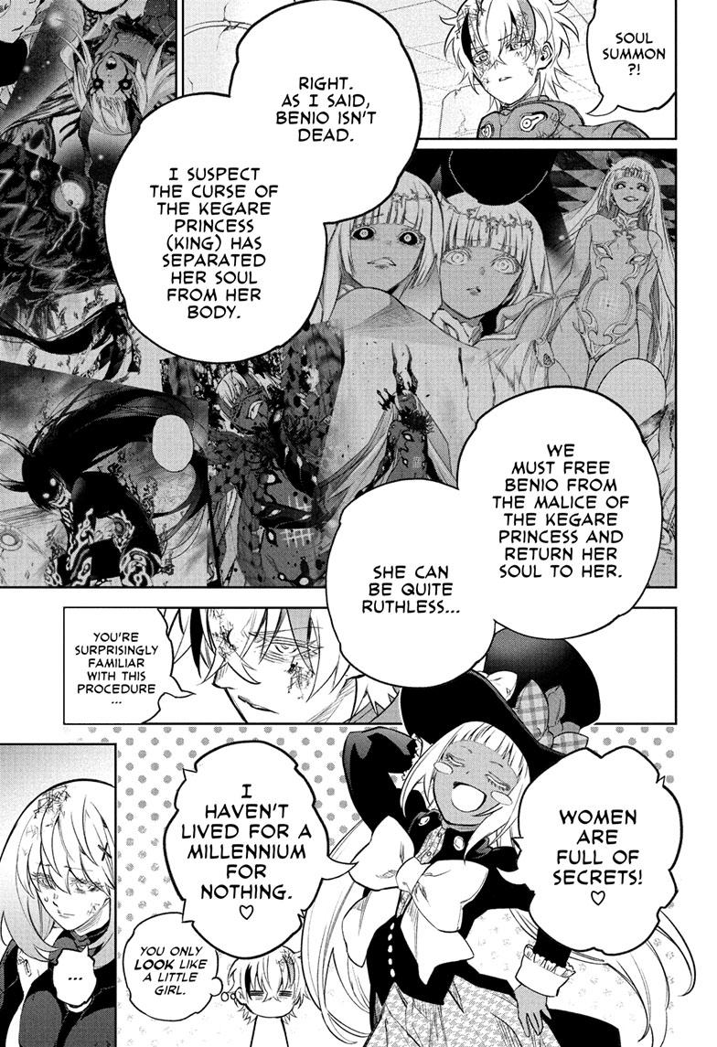 Sousei no Onmyouji chapter 115 page 10