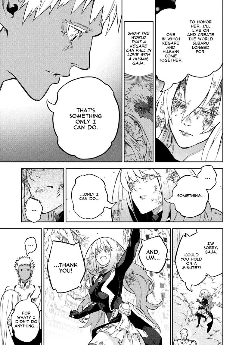 Sousei no Onmyouji chapter 115 page 14